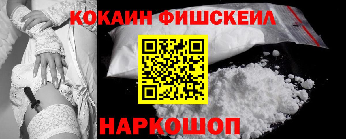 Альфа ПВП Каспийск