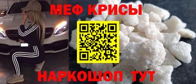 скорость Гусев