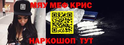 скорость Гусев