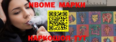 скорость Гусев