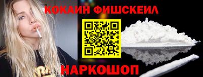 скорость Гусев