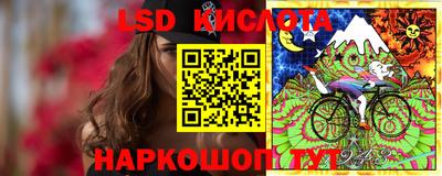 первитин Гусь-Хрустальный