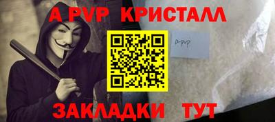 кокс Гусиноозёрск