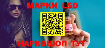 первитин Гусь-Хрустальный