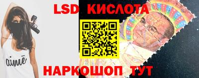 кокс Гусиноозёрск