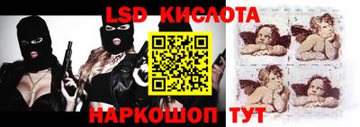 кокс Гусиноозёрск