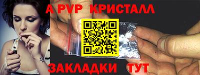 MDMA Донской
