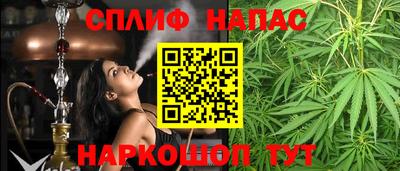 первитин Гусь-Хрустальный