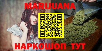 прущий лед Донецк