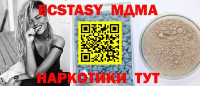 скорость Гусев