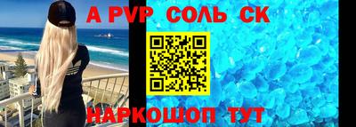 мдпв Дубна