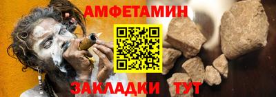 кокс Гусиноозёрск