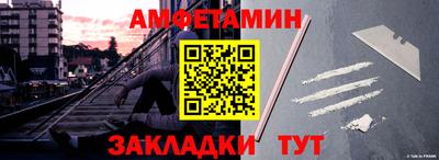 мдпв Дубна