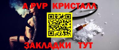 кокс Гусиноозёрск