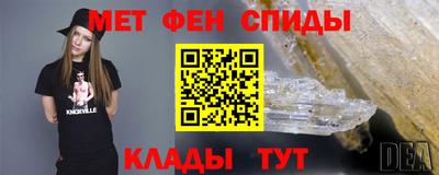 MDMA Донской