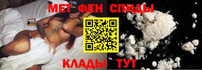 MDMA Донской