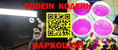 кокс Гусиноозёрск