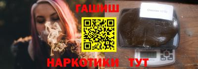 скорость Гусев