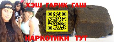 MDMA Донской