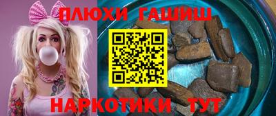 кокс Гусиноозёрск