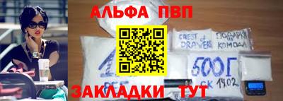 скорость Гусев