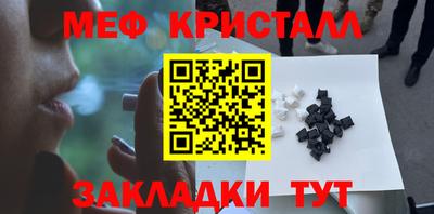 скорость Гусев