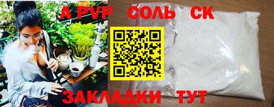скорость Гусев