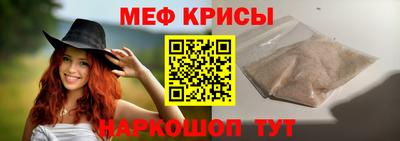 мдпв Дубна