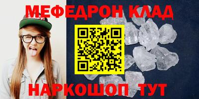 скорость Гусев