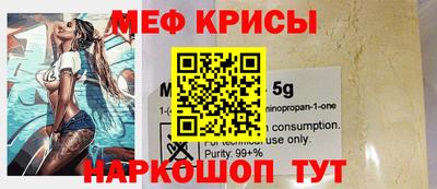 скорость Гусев